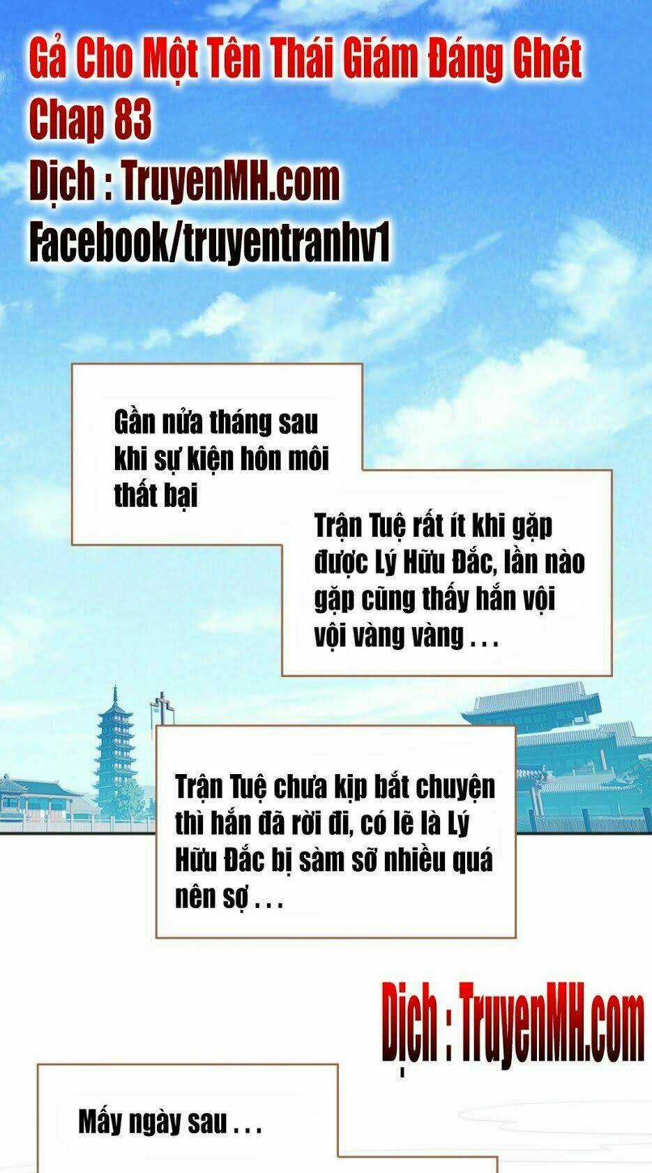 Gả Cho Một Tên Thái Giám Đáng Ghét Chapter 83 trang 1