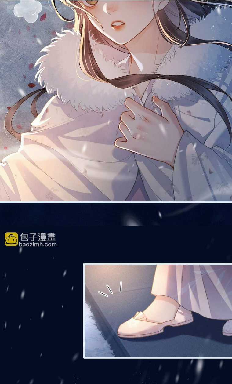 Gả Cho Phản Diện Chapter 10 trang 17