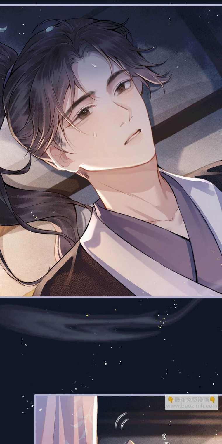 Gả Cho Phản Diện Chapter 10 trang 32