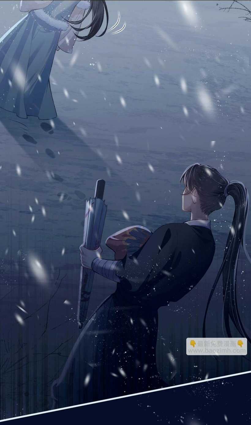 Gả Cho Phản Diện Chapter 10 trang 5