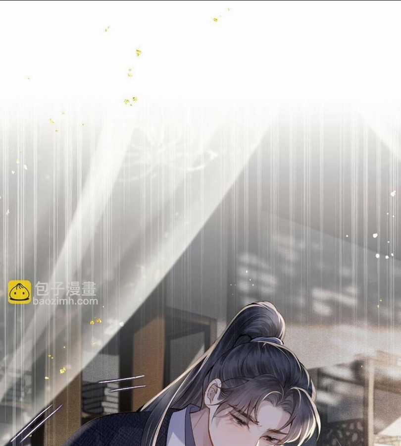 Gả Cho Phản Diện Chapter 12 trang 2