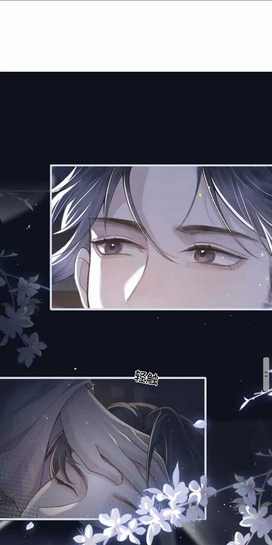 Gả Cho Phản Diện Chapter 13 trang 3