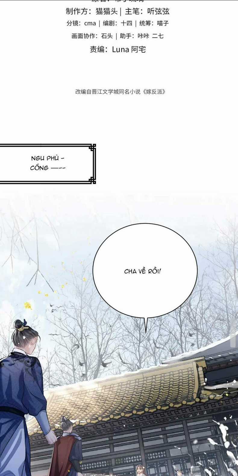 Gả Cho Phản Diện Chapter 13 trang 6