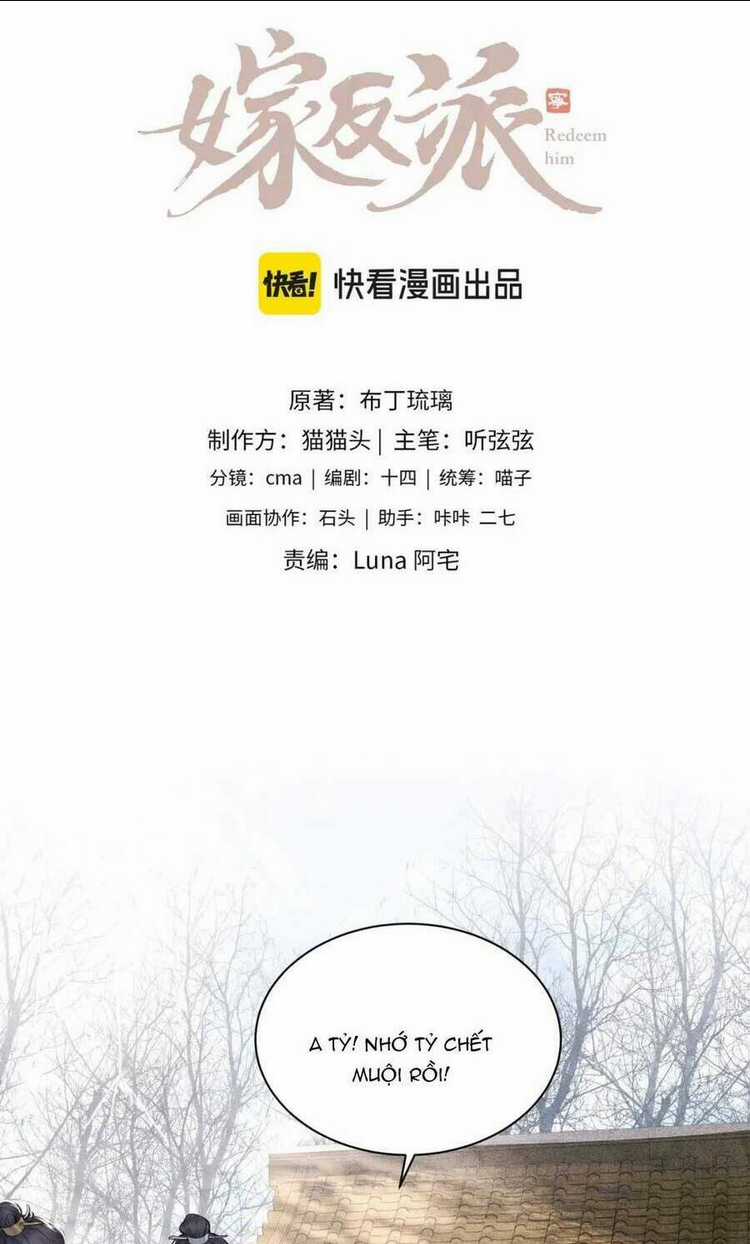 Gả Cho Phản Diện Chapter 14 trang 7