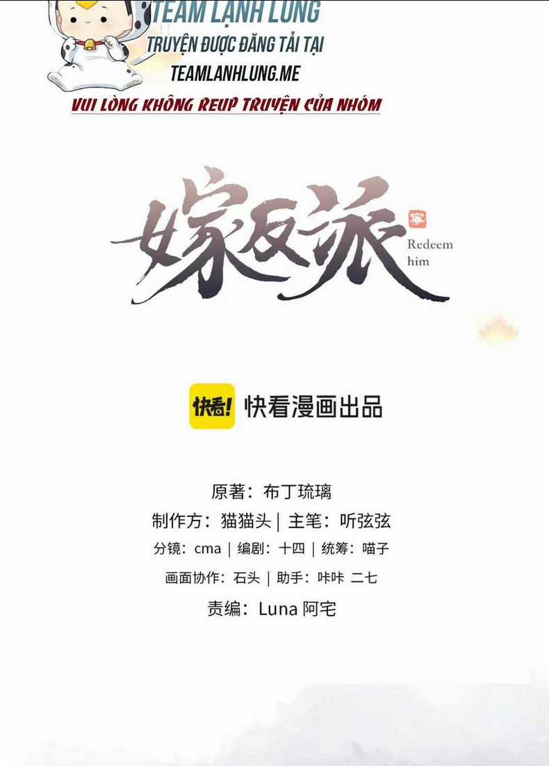 Gả Cho Phản Diện Chapter 15 trang 6