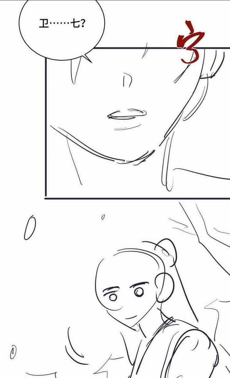 Gả Cho Phản Diện Chapter 18 trang 52