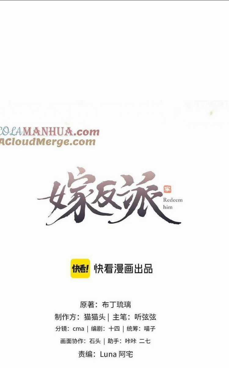 Gả Cho Phản Diện Chapter 18 trang 9