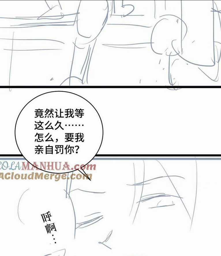 Gả Cho Phản Diện Chapter 20 trang 40