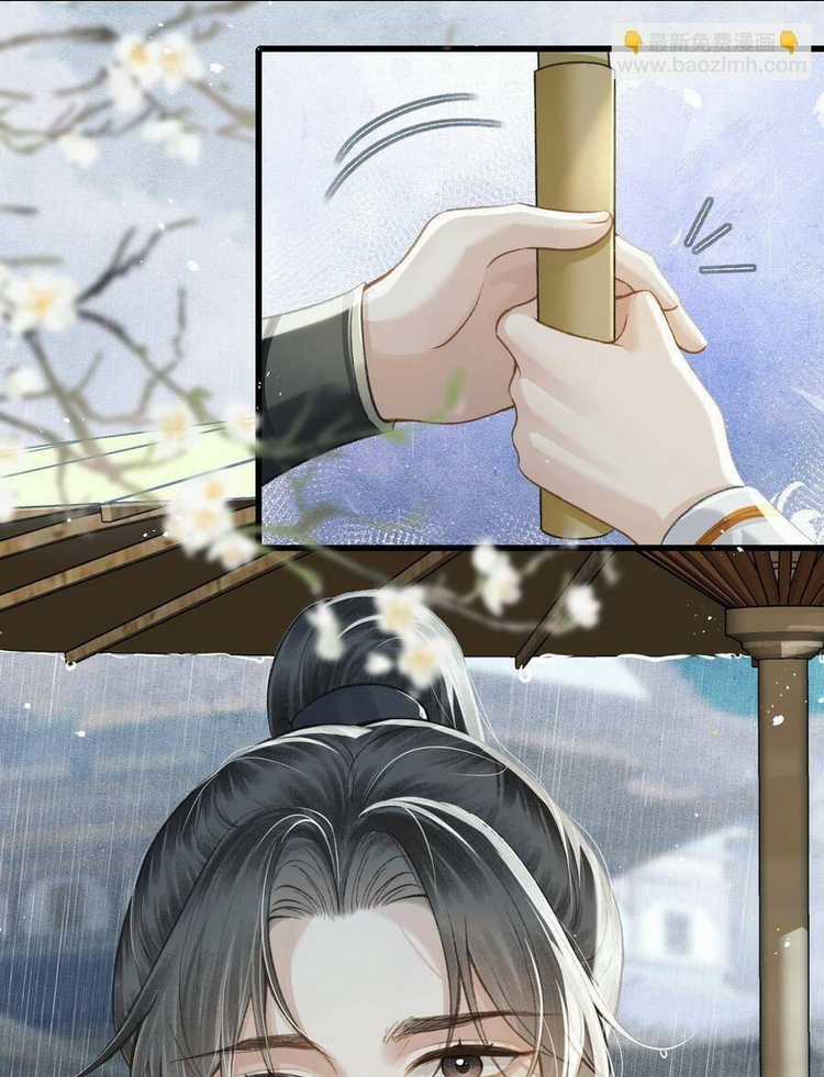 Gả Cho Phản Diện Chapter 23 trang 59