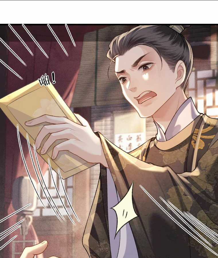 Gả Cho Phản Diện Chapter 24 trang 14