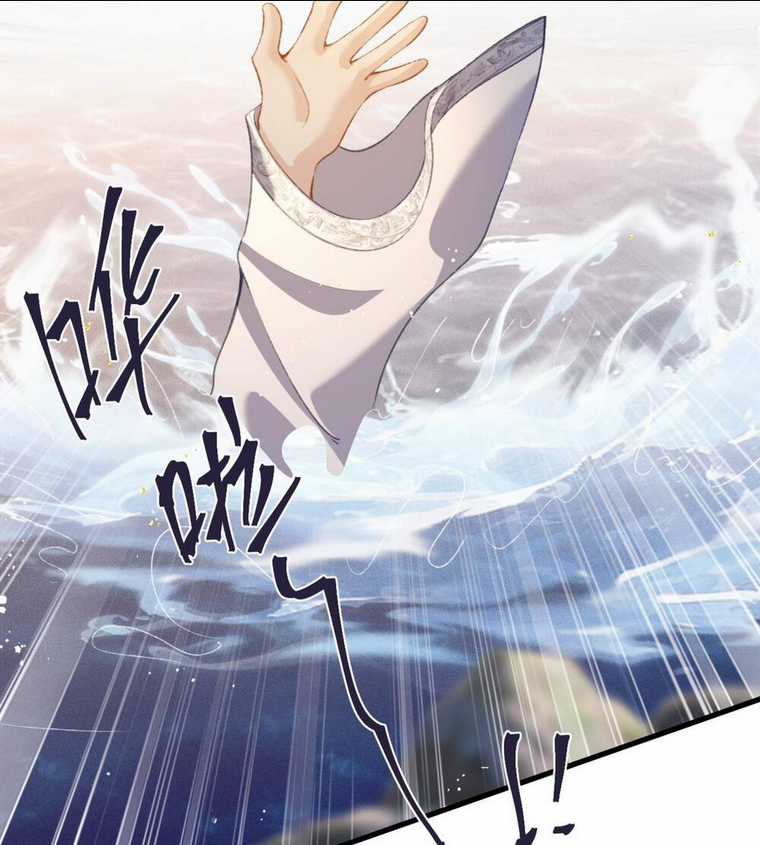 Gả Cho Phản Diện Chapter 24 trang 33