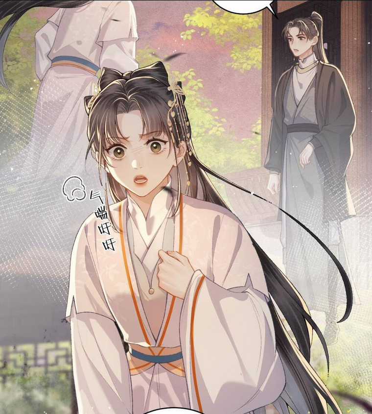 Gả Cho Phản Diện Chapter 24 trang 46