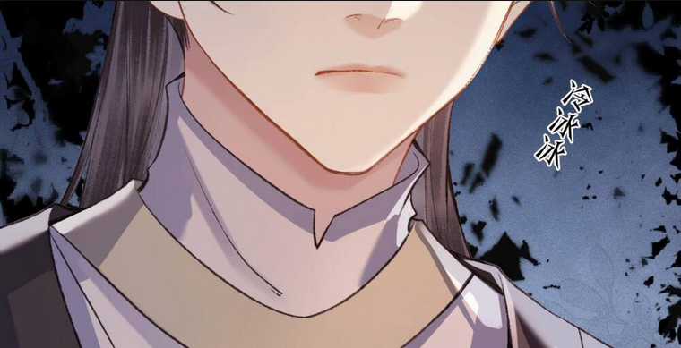 Gả Cho Phản Diện Chapter 24 trang 61