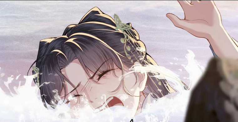 Gả Cho Phản Diện Chapter 24 trang 64