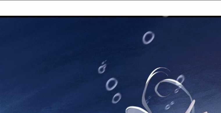 Gả Cho Phản Diện Chapter 24 trang 66