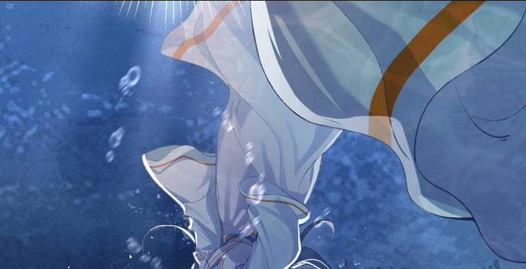 Gả Cho Phản Diện Chapter 24 trang 69