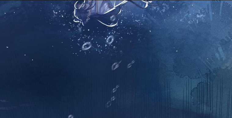 Gả Cho Phản Diện Chapter 24 trang 70