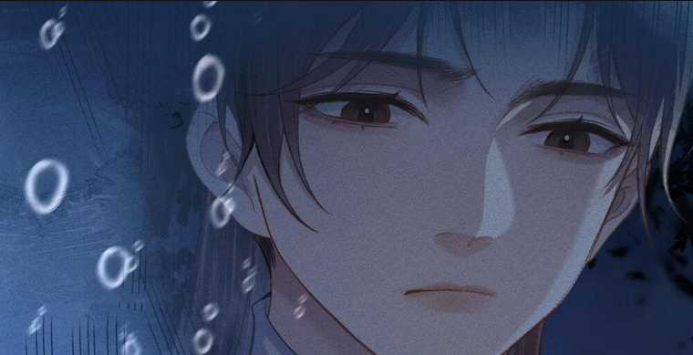 Gả Cho Phản Diện Chapter 24 trang 71