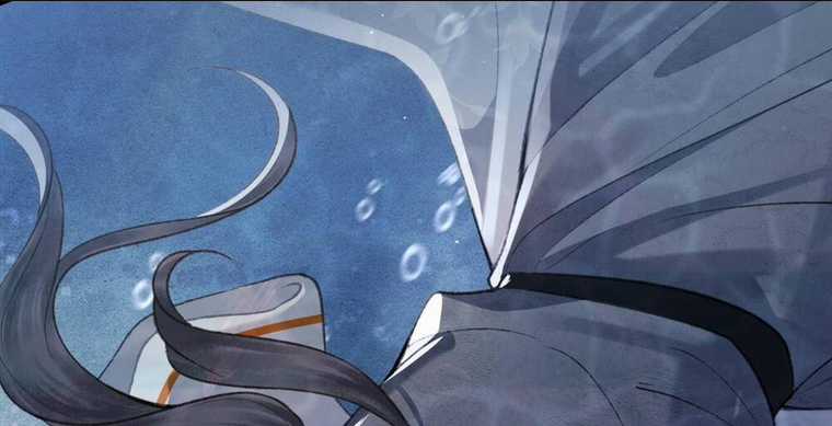 Gả Cho Phản Diện Chapter 24 trang 80