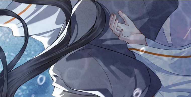 Gả Cho Phản Diện Chapter 24 trang 81