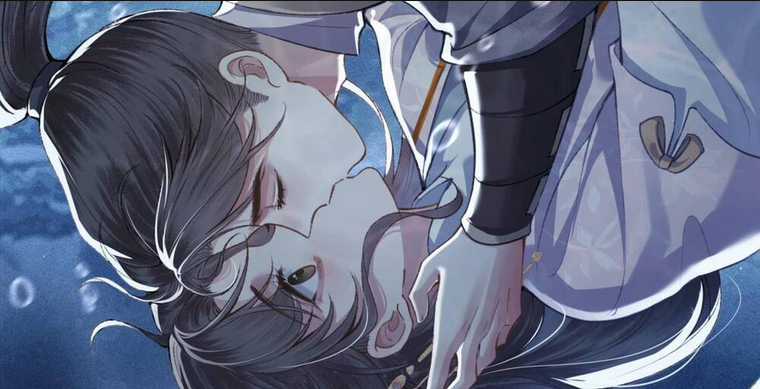 Gả Cho Phản Diện Chapter 24 trang 82