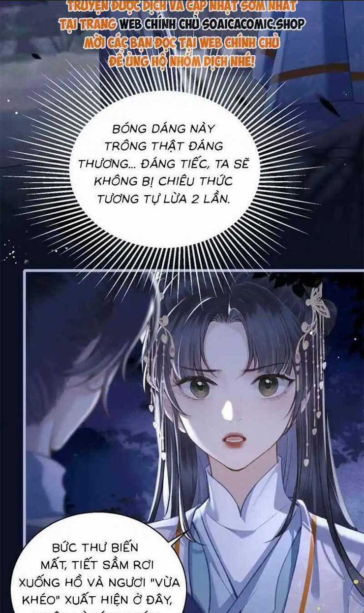 Gả Cho Phản Diện Chapter 25 trang 14