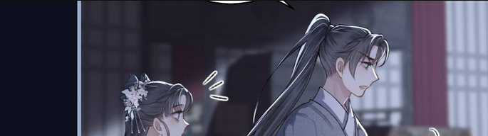 Gả Cho Phản Diện Chapter 29 trang 74