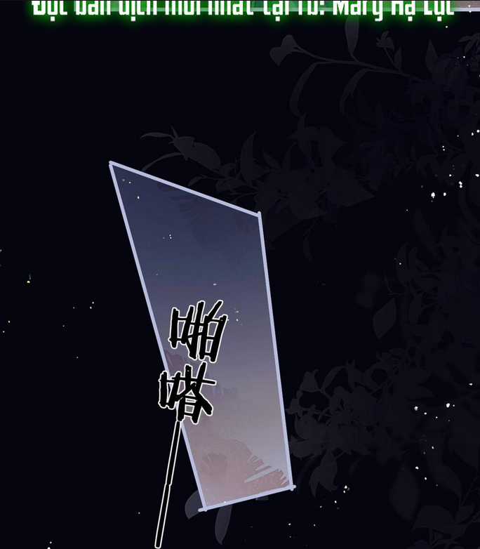 Gả Cho Phản Diện Chapter 30 trang 2