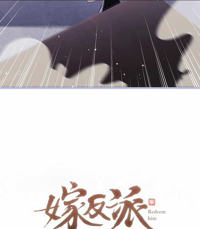 Gả Cho Phản Diện Chapter 30 trang 5
