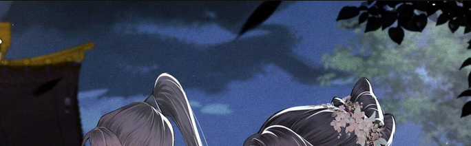 Gả Cho Phản Diện Chapter 30 trang 69