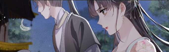 Gả Cho Phản Diện Chapter 30 trang 70