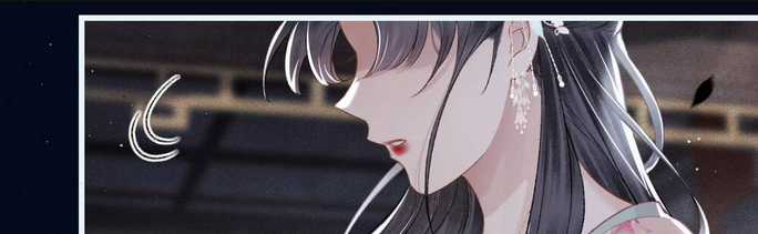 Gả Cho Phản Diện Chapter 30 trang 76