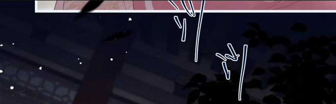 Gả Cho Phản Diện Chapter 30 trang 79