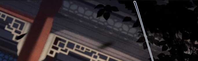 Gả Cho Phản Diện Chapter 30 trang 80