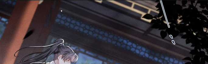 Gả Cho Phản Diện Chapter 30 trang 81