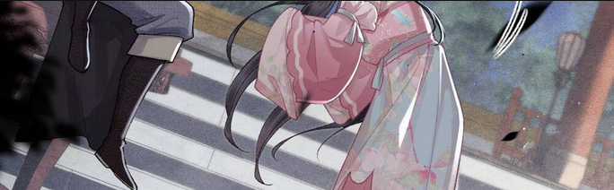 Gả Cho Phản Diện Chapter 30 trang 83