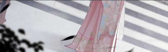 Gả Cho Phản Diện Chapter 30 trang 84