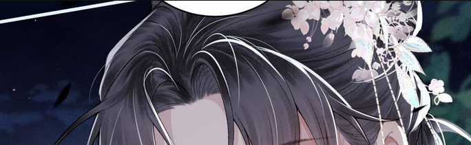 Gả Cho Phản Diện Chapter 30 trang 86