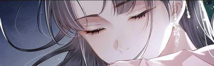 Gả Cho Phản Diện Chapter 30 trang 87