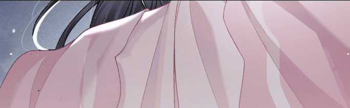 Gả Cho Phản Diện Chapter 30 trang 88