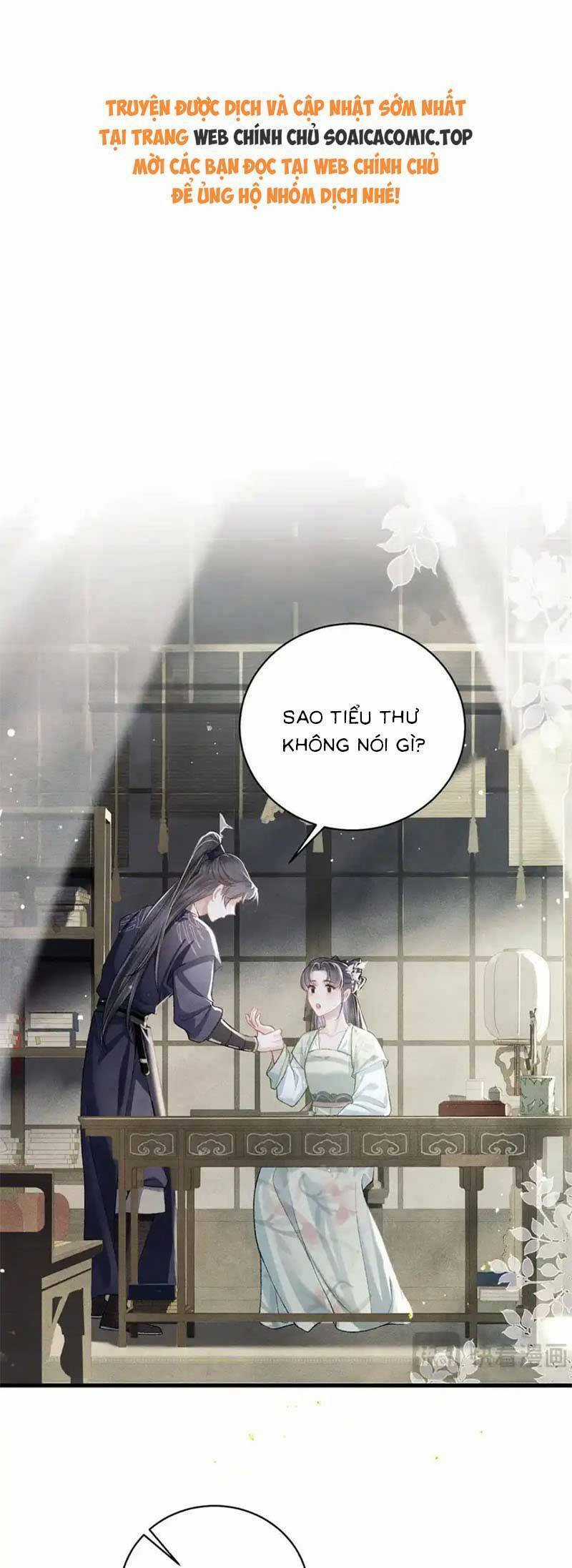 Gả Cho Phản Diện Chapter 32 trang 0