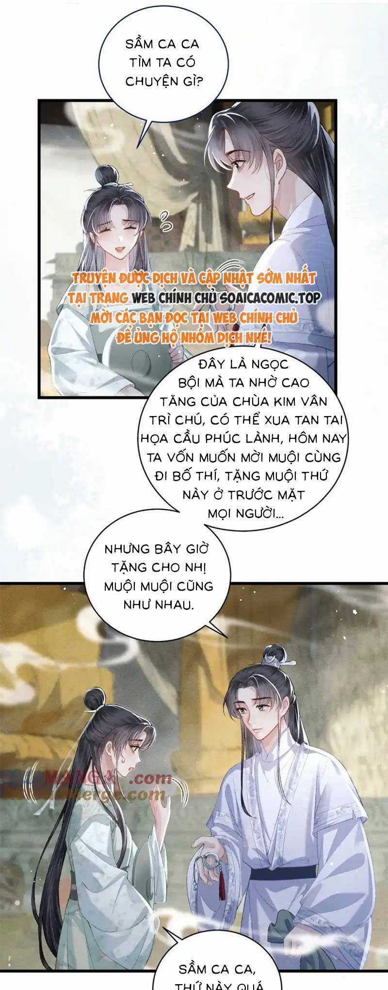 Gả Cho Phản Diện Chapter 32 trang 16
