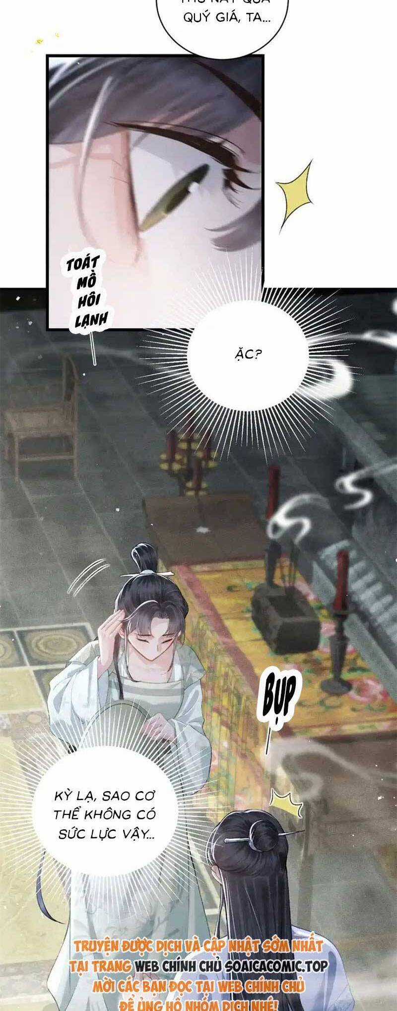 Gả Cho Phản Diện Chapter 32 trang 17