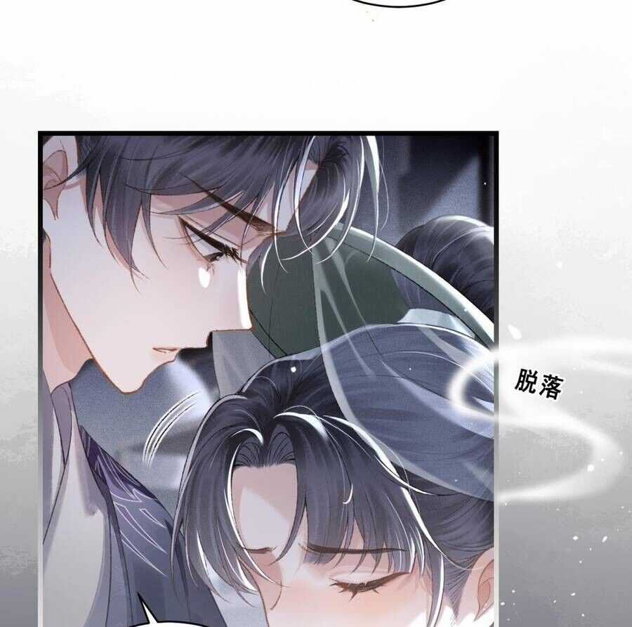 Gả Cho Phản Diện Chapter 33 trang 32