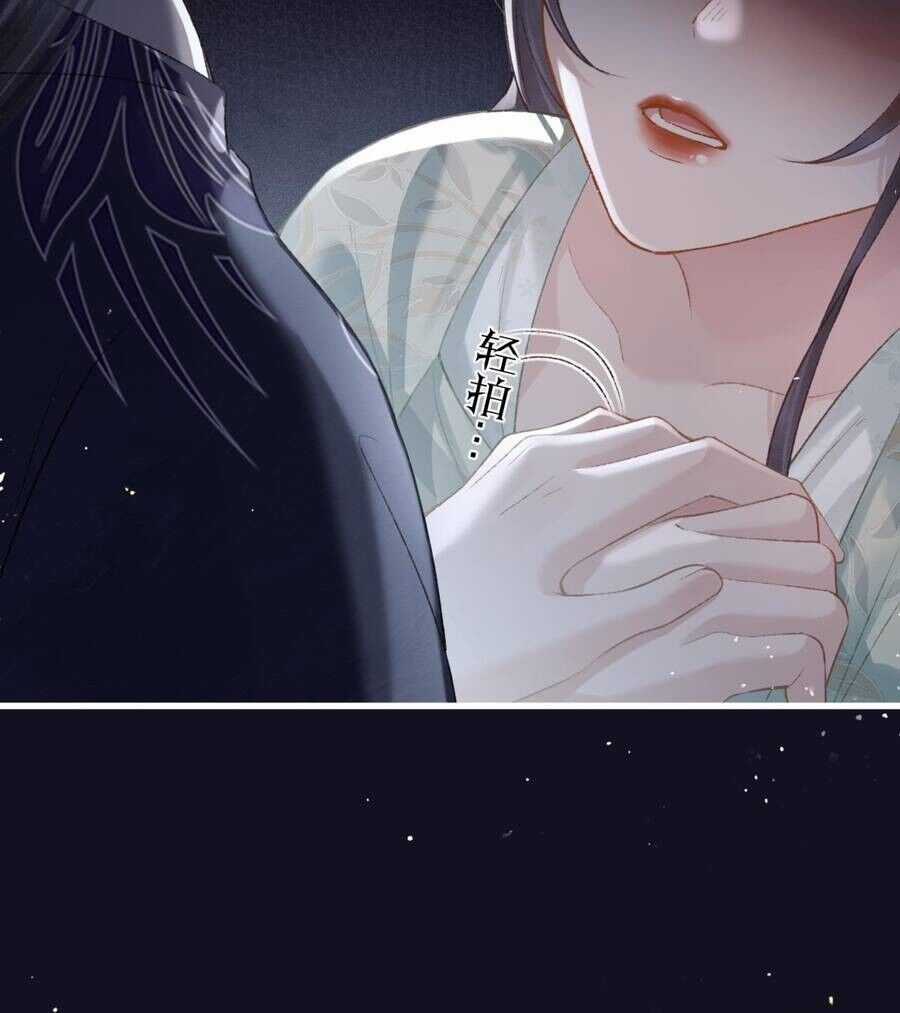 Gả Cho Phản Diện Chapter 33 trang 45