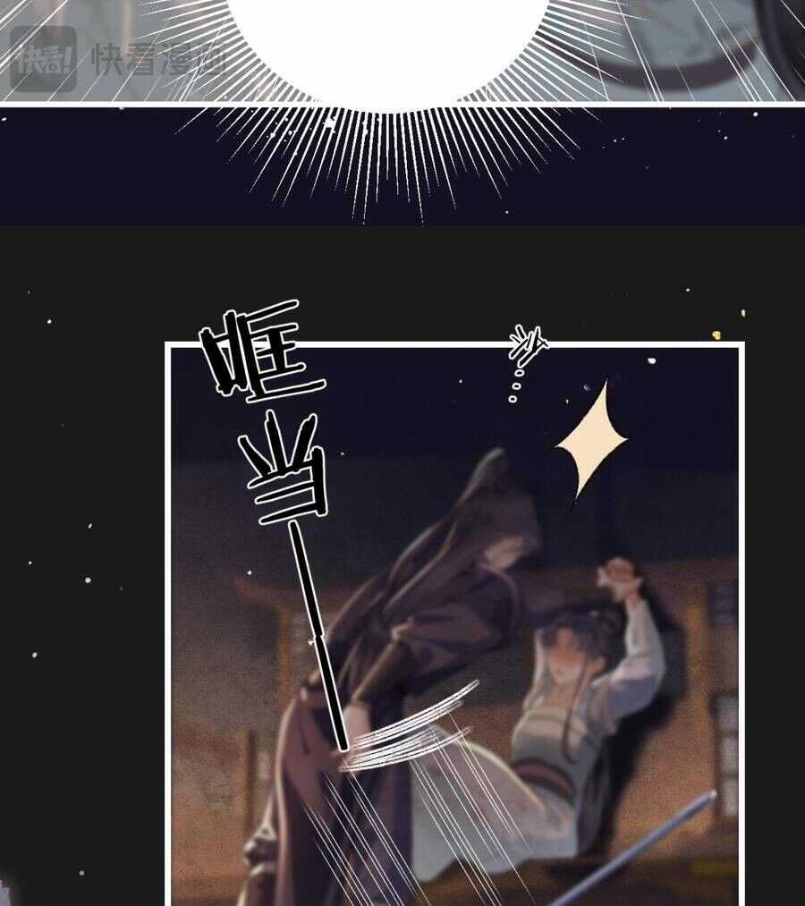 Gả Cho Phản Diện Chapter 33 trang 58