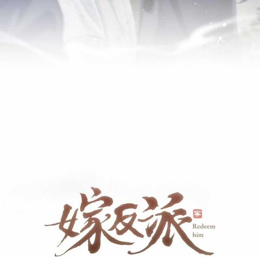 Gả Cho Phản Diện Chapter 33 trang 8