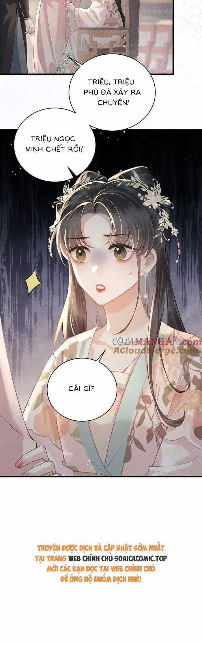 Gả Cho Phản Diện Chapter 37 trang 20