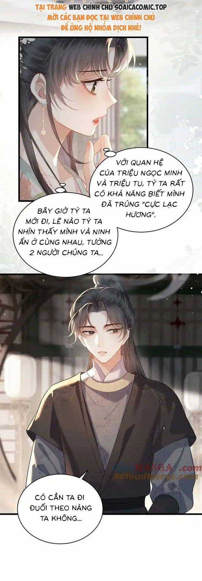 Gả Cho Phản Diện Chapter 37 trang 6