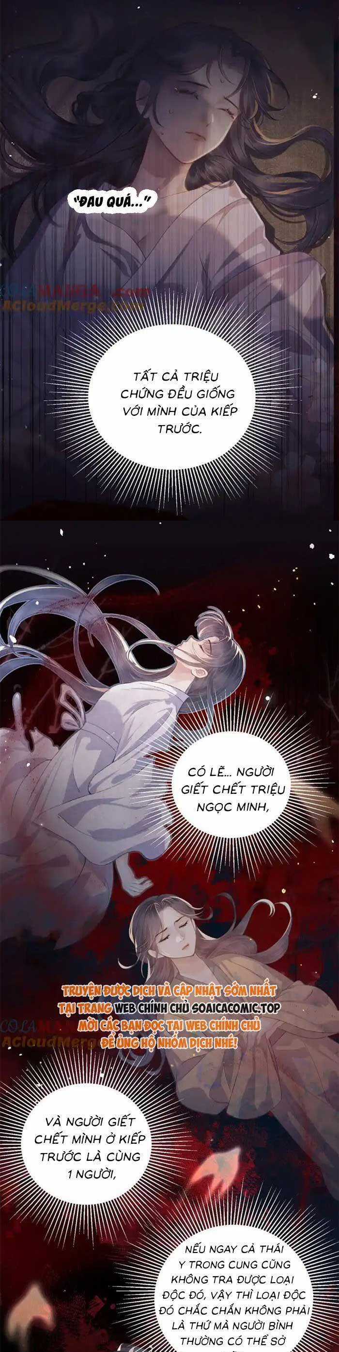 Gả Cho Phản Diện Chapter 38 trang 11